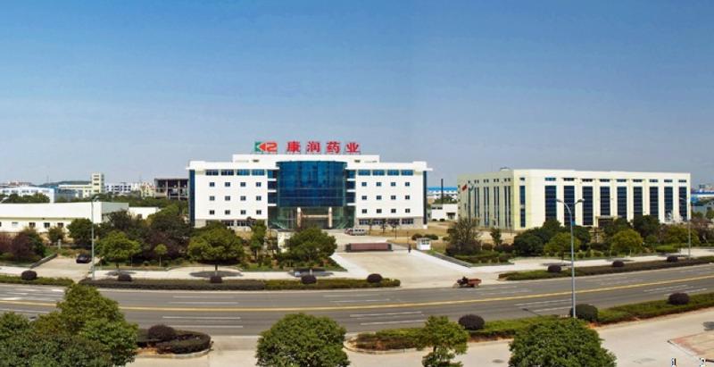 股份,成立于2002年7月,位于岳阳经济技术开发区巴陵东路380号